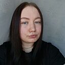 Ангелина, 29 лет