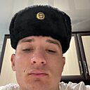 Валентин, 21 год