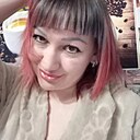 Карина, 28 лет