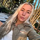 Александра, 36 лет