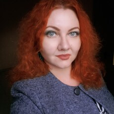 Фотография девушки Арина, 38 лет из г. Арзамас