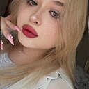 Карина, 21 год