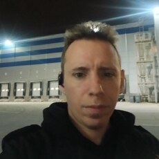 Фотография мужчины Руслан, 41 год из г. Серпухов