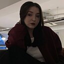 Кристина, 23 года