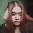 Анастасия, 20 лет