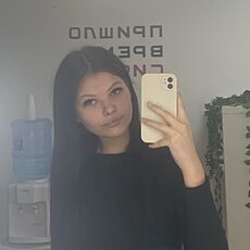 Фотография девушки Вероника, 20 лет из г. Самара