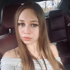 Фотография девушки Дана, 19 лет из г. Щецин