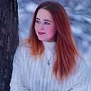 Ксения, 33 года