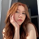 Ирина, 23 года