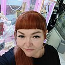 Евгения, 44 года