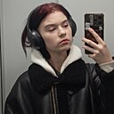 Анастасия, 18 лет