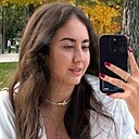 Любовь, 24 года