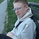 Матвей, 18 лет