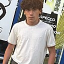 Самир, 21 год