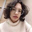 Александра, 25 лет