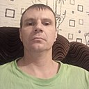 Максим, 37 лет