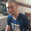 Сергей, 28 лет