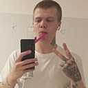 Кирилл, 21 год