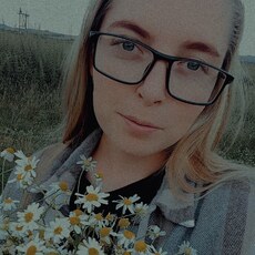 Фотография девушки Яна, 26 лет из г. Краснотуранск