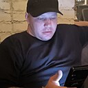 Артем, 33 года