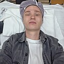 Евгений, 24 года