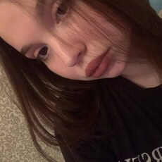 Анастасия, 21 из г. Ростов-на-Дону.