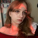 Анастасия, 18 лет