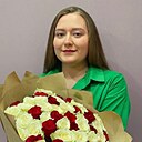 Олеся, 24 года