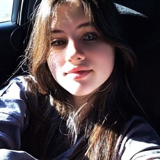 Алёна, 18 из г. Москва.