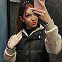 Дарья, 18 лет