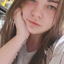 Елизавета, 25 лет