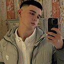 Роман, 20 лет