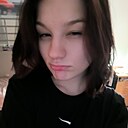 Александра, 18 лет