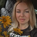 Алёна, 31 год