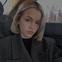 Николь, 20 лет