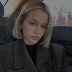 Фотография девушки Николь, 20 лет из г. Люберцы