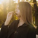 Юлиана, 36 лет