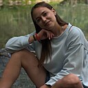 Елена, 21 год