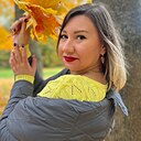 Ксения, 35 лет