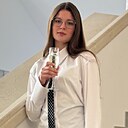 Алеся, 25 лет