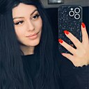 Екатерина, 28 лет