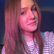 Фотография девушки Полина, 18 лет из г. Ленинградская