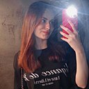 Мария, 23 года