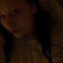 Кристина, 21 год