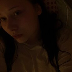 Фотография девушки Кристина, 21 год из г. Чериков