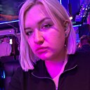 Карина, 25 лет