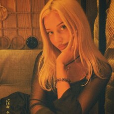 Фотография девушки Ирина, 25 лет из г. Санкт-Петербург