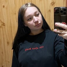 Фотография девушки Кристина, 21 год из г. Челябинск