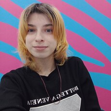 Фотография девушки Ирина, 23 года из г. Электрогорск