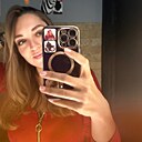 Елена, 38 лет